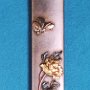 Kozuka with peonies